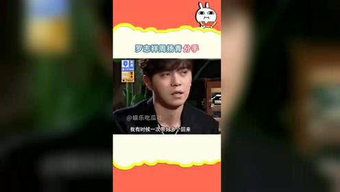 娱乐吃瓜酱买烟,揭秘明星烟民背后的故事