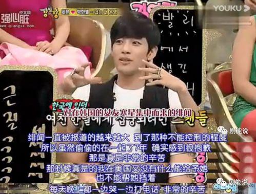 娱乐吃瓜酱全都是意难平,意难平背后的故事与情感纠葛